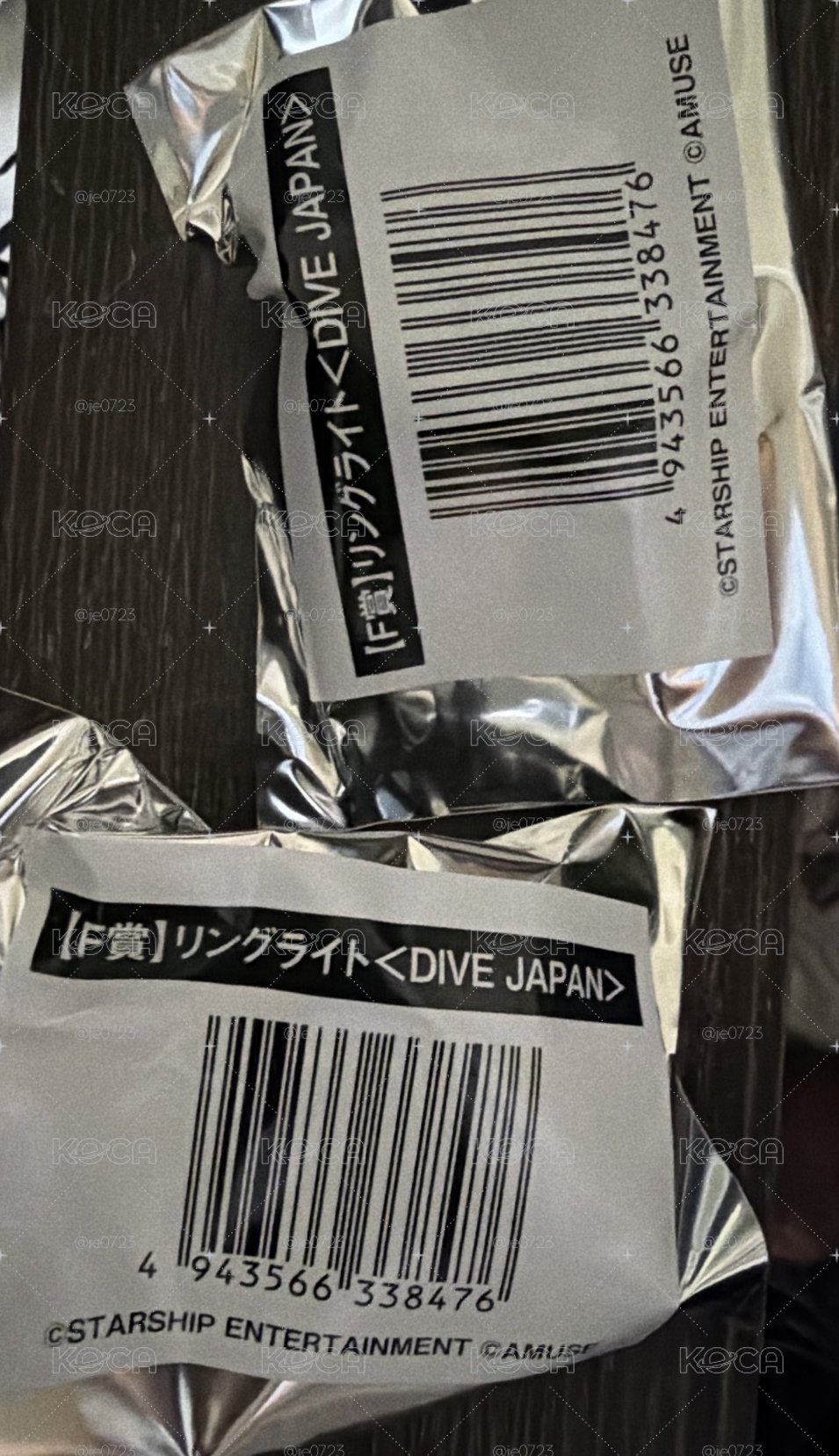 DIVE JAPAN 會員一番賞 F賞 