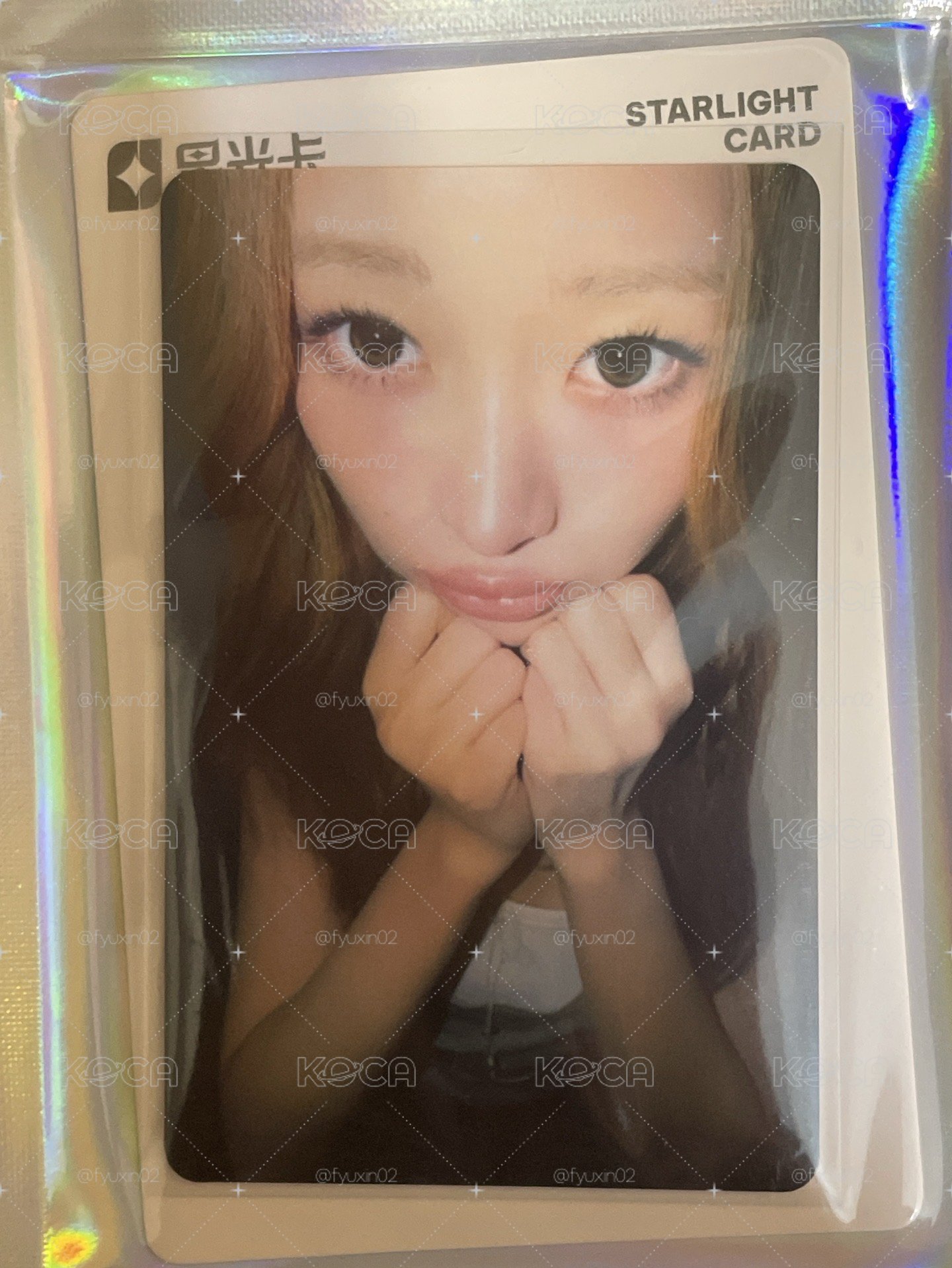 現貨速出