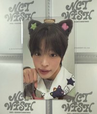 🐿️
