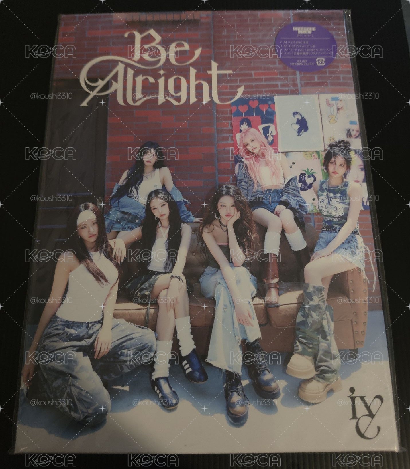 Be Alright 專輯 初回限定 空專