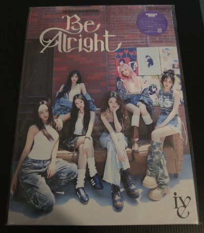 Be Alright 專輯 初回限定 空專