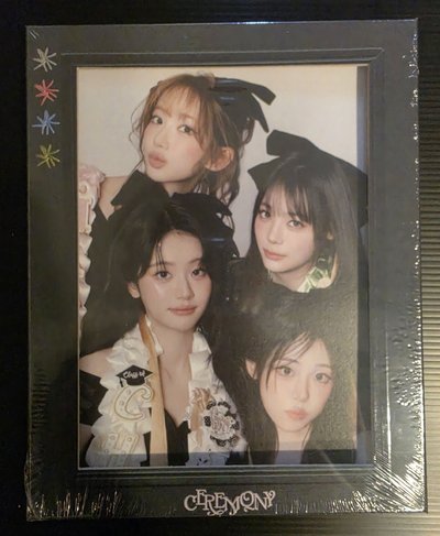 QWEr 迷四 專輯 Unbalance ver. / Graduation ver.