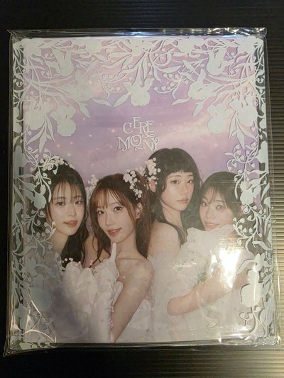 QWEr 迷四 專輯 Unbalance ver. / Graduation ver.