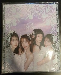 Unbalance ver.