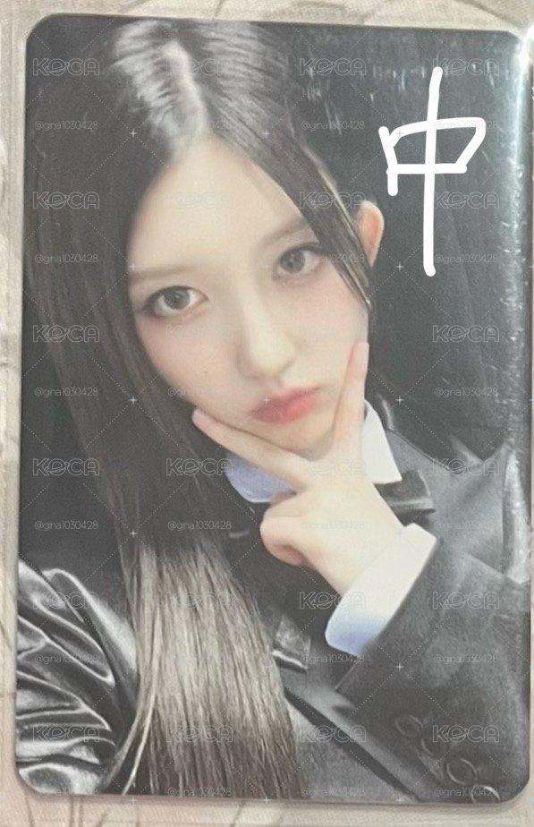 中背秋