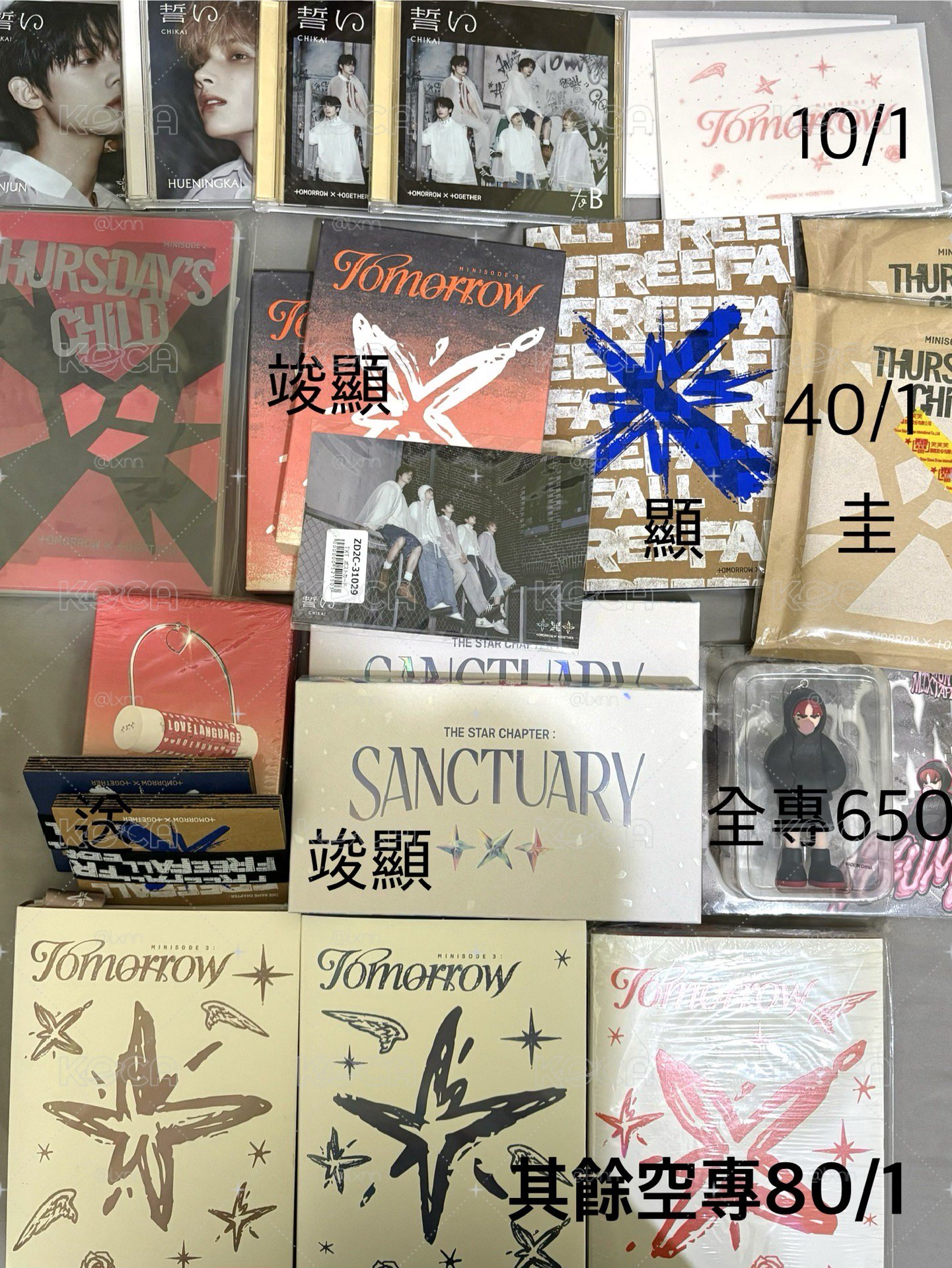 推坑售ㅠ