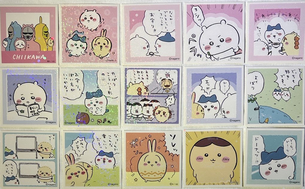 吉伊卡哇貼紙✨