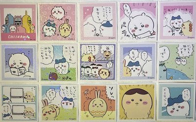 ensky 貼紙 口香糖貼紙3 未拆盲抽