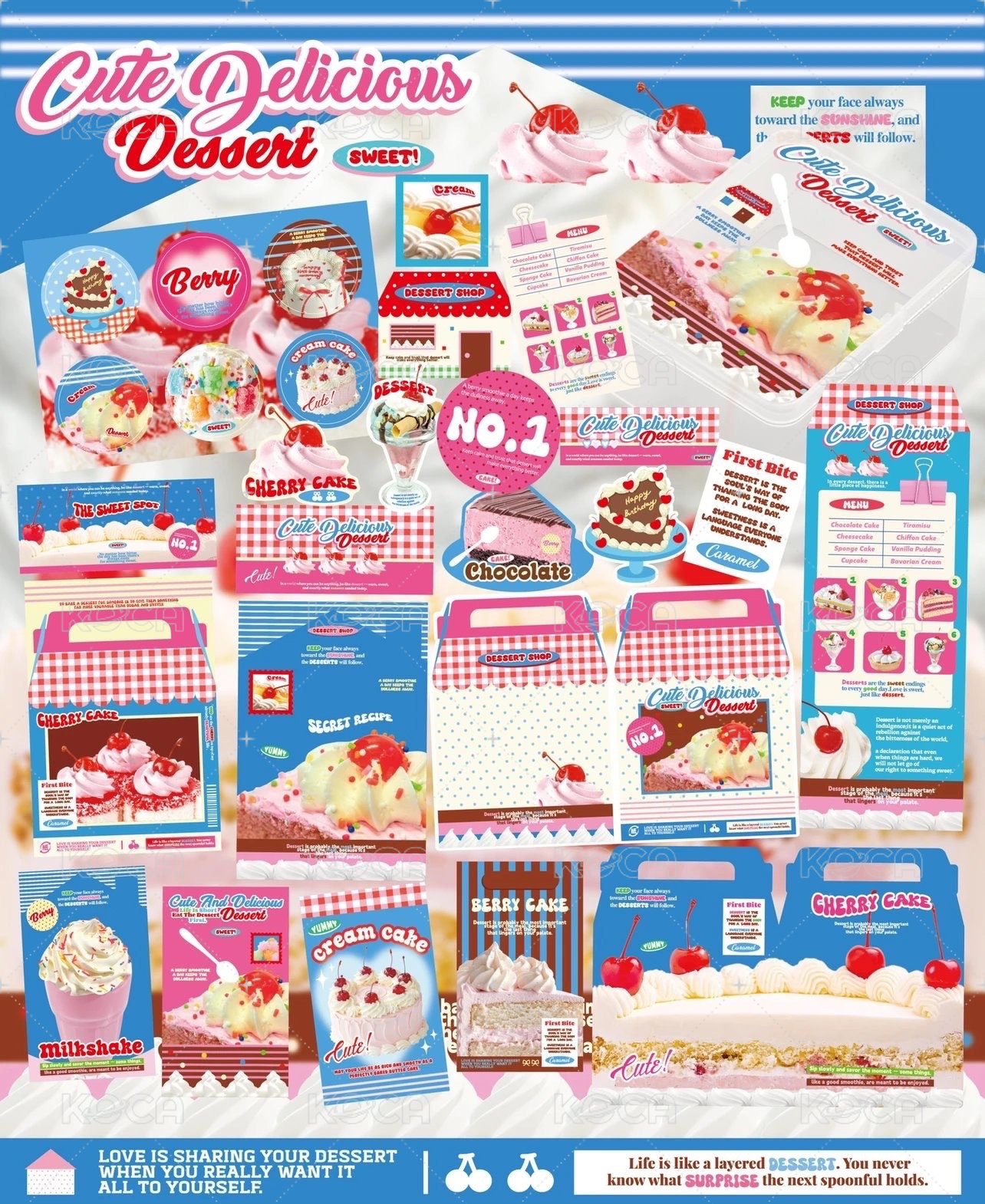 蛋糕甜品屋文創1pset共18p