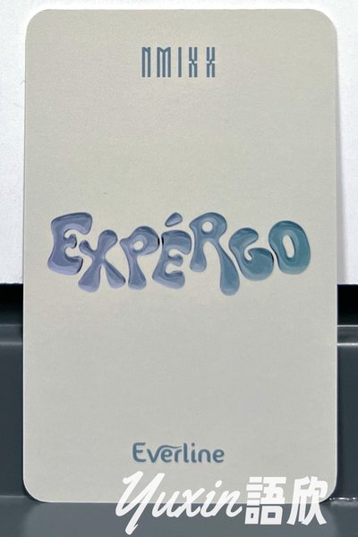 現貨✅ NMIXX 海嫄 expérgo 專輯 EVERLINE LD 特典 小卡