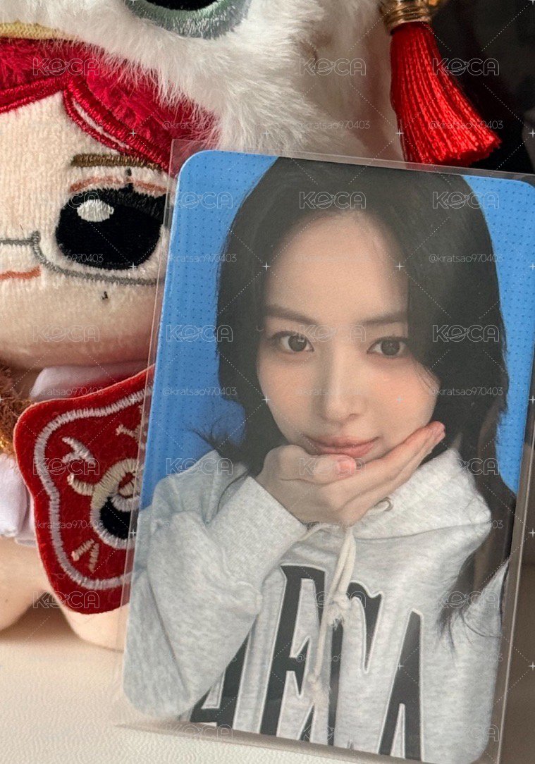 RYUJIN - KAKAO TALK