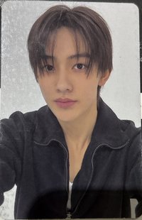 玹
