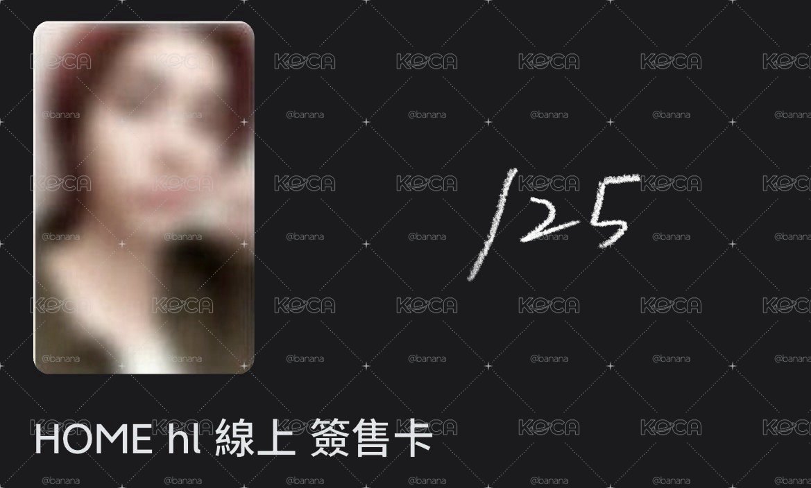 home hellolive簽售 桐儇