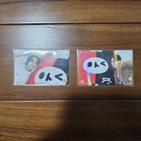 FK一組不拆