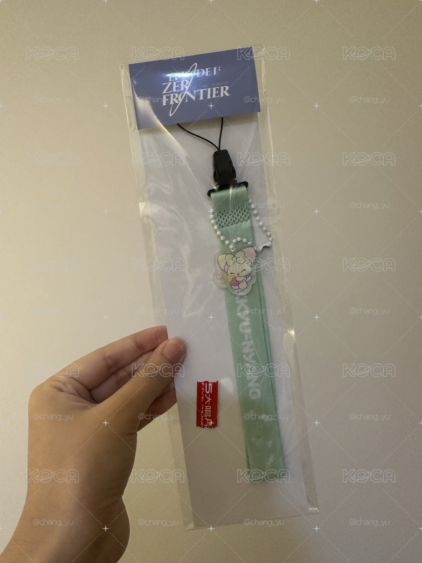 手燈掛繩