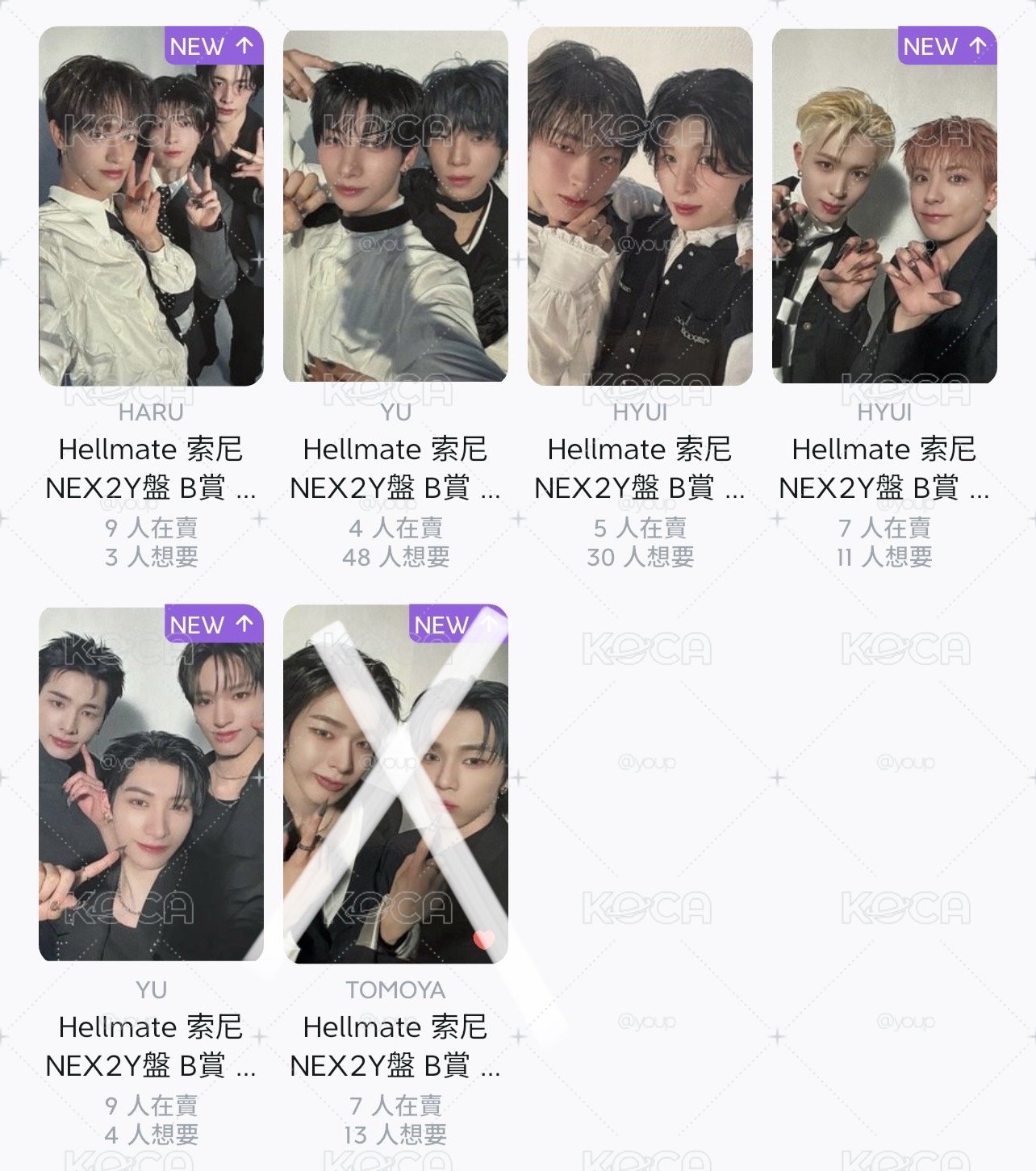 Hellmate分隊特典一套(🈚️🐧🐾雙人卡)
