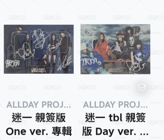 ʚ ADP親簽海報 ɞ 都是簽在海報上的!!!不要在意圖鑑