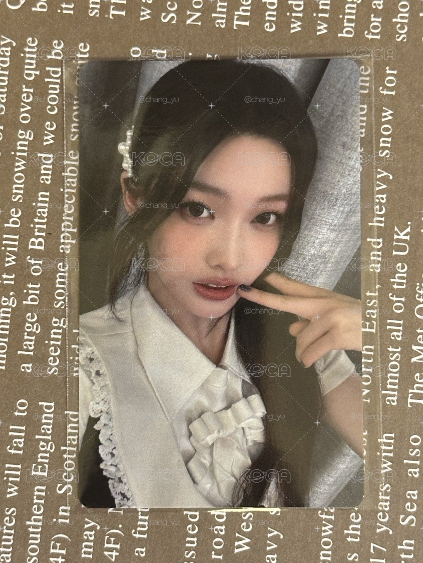 羽卡