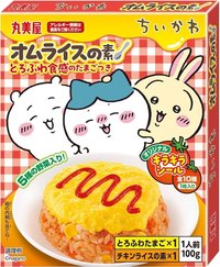 蛋包飯
