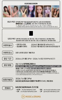 MUSIC&DRAMA 1.0