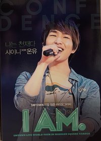 I AM. 明信片 