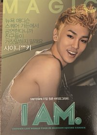 I AM. 明信片 