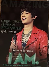 I AM. 明信片 