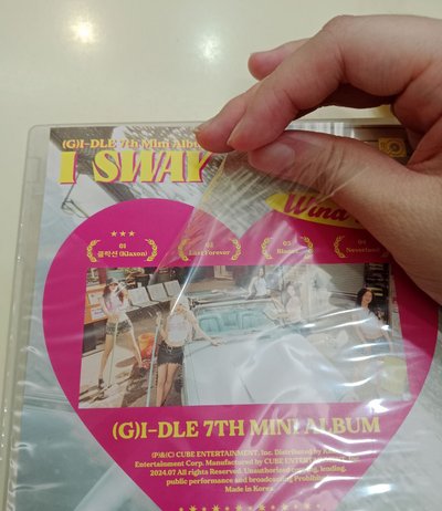 I SWAY 全專 wind版（已拆）