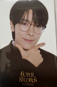 20週年展覽 台灣限定 入場卡 / 場限卡 