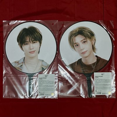 BOYNEXTDOOR 日安大扇 日安王扇