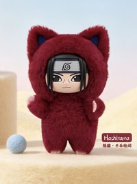 隱藏版