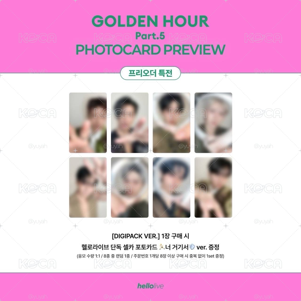 GH5 HL DIGIPACK 榮鍾傘 合售 特典卡 Stop There ver.