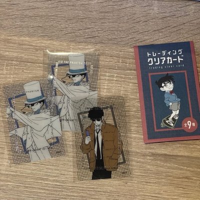 柯南鳥取限定透卡