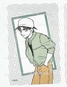 服部平次
