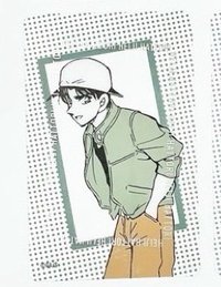 服部平次