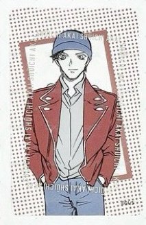 赤井秀一