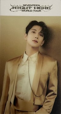 RIGHT HERE 書籤 
