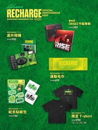 RECHARGE MD