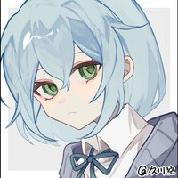 茜
