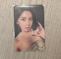 Wm裴