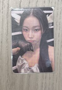 Wm圭