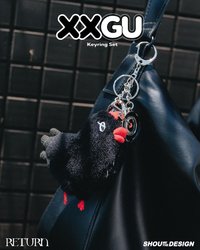 XXGU Keyring Set - RETURN