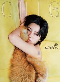 《CHIC》 B版 雜誌 