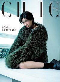 《CHIC》 A版 雜誌 