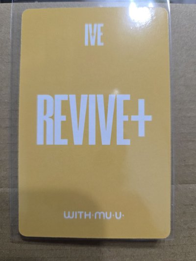栗wm特典