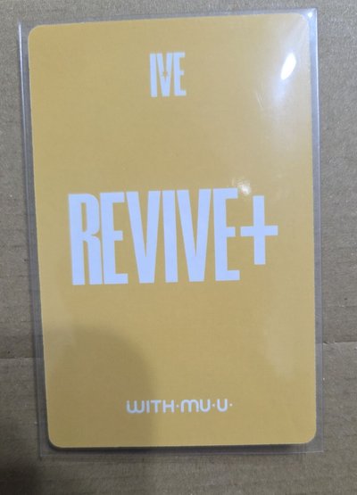 怜wm特典