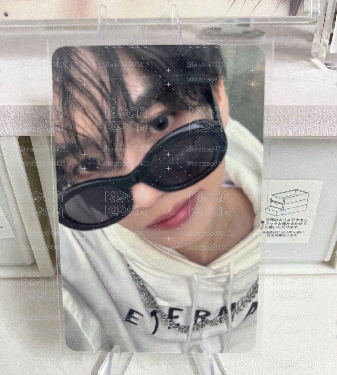 YUJIN - APPLE MUSIC