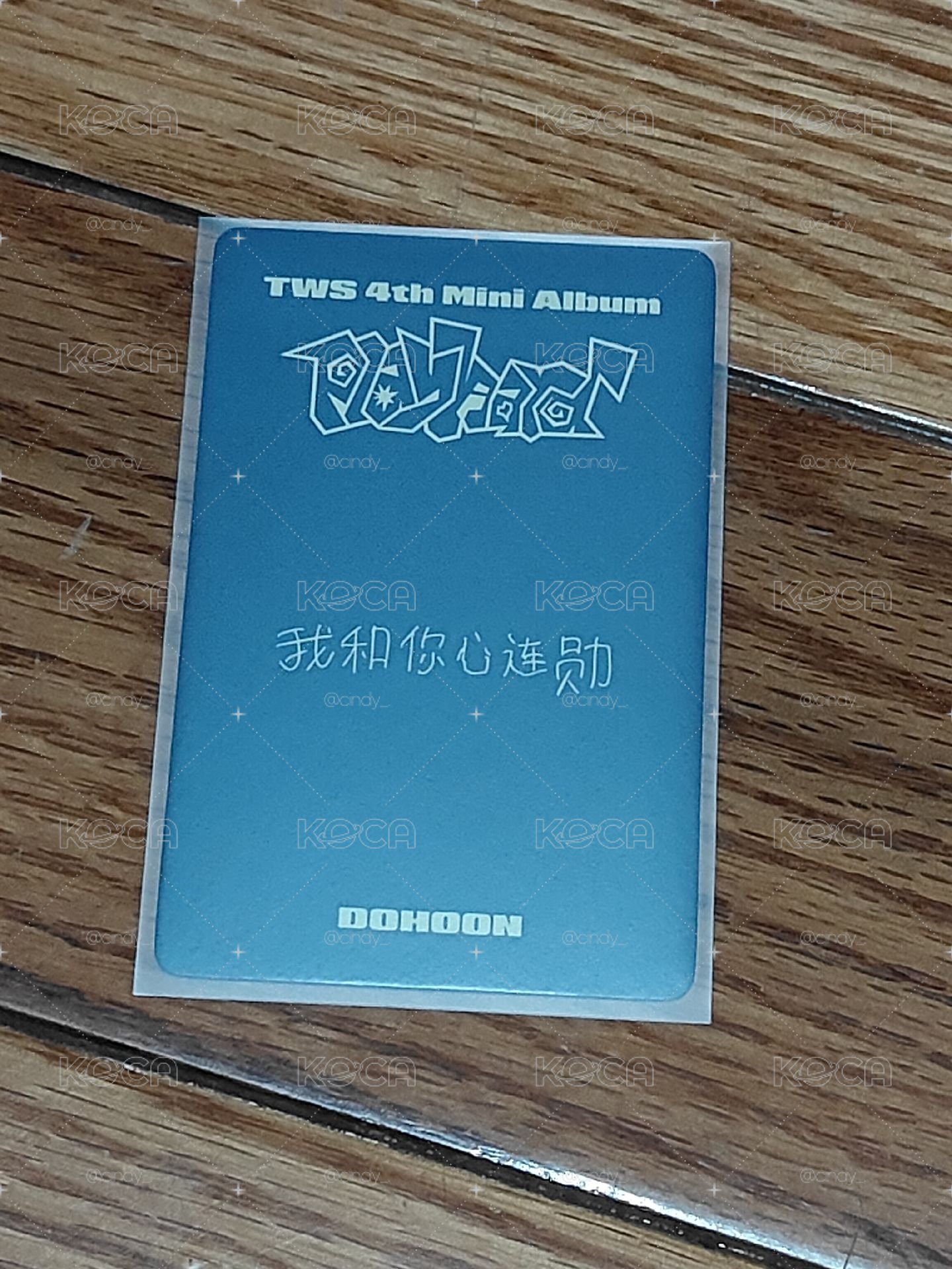 一直娛3.0中背