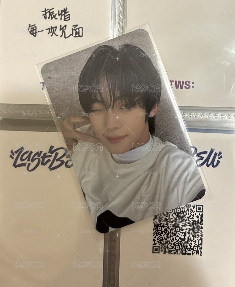 韓振br簽售卡