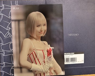 MISAMO MOMO 隨機大卡